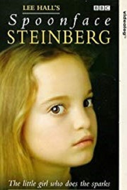 Постер Spoonface Steinberg